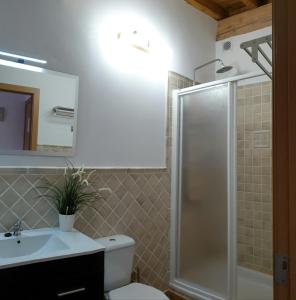 Koupelna v ubytování B&B La Atalaya