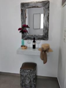 Bilde i galleriet til Sofi Rooms i Fira