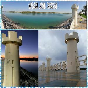 a collage of four pictures of a lighthouse at Mangrove Corniche Families Luxury Furniture Apartments in Abu Dhabi
