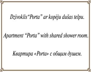 Fotografie z fotogalerie ubytování Kundziņi v destinaci Bīriņi