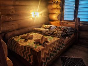 Gallery image of Szepit in Lutowiska