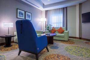 TV a/nebo společenská místnost v ubytování Radisson Blu Plaza Jeddah