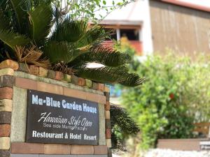 Afbeelding uit fotogalerij van Ma-Blue Garden House in Motobu