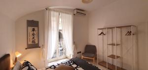 A bed or beds in a room at FraBa Apartment