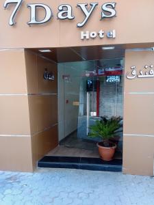 Exteriér nebo vchod ubytování seven7days hotel
