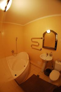 Kúpeľňa v ubytovaní Hotel Intourist