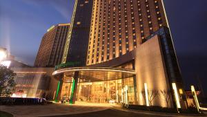 Gallery image of Holiday Inn Nantong Oasis International, an IHG Hotel in Nantong