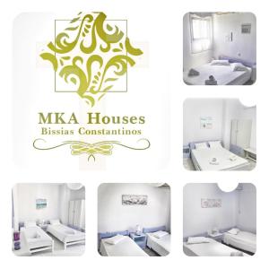 logotipo de baño para un mka house bistros consultores en ΜΚA House - λειτουργεί υπό νέα διεύθυνση 2024 en Galatas