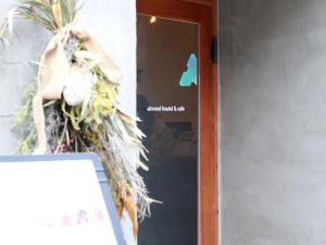 Fotografie z fotogalerie ubytování almond hostel & cafe Shibuya v Tokiu