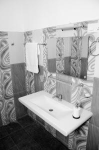 Ванна кімната в Hotel Juli Reception