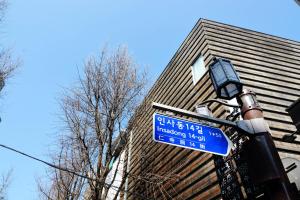 Φωτογραφία από το άλμπουμ του Insadong Hostel στη Σεούλ +51 φωτογραφίες