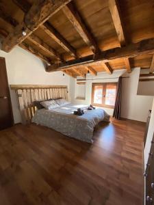 Кровать или кровати в номере CASA LA JUDERÍA