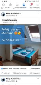 Posteľ alebo postele v izbe v ubytovaní Apartament Dworcowa