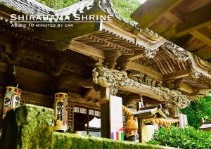 Foto dalla galleria di Tiny Base The River HOUSE & TRAILER a Kawazu