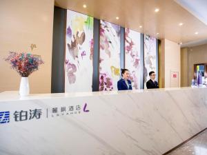 Majoituspaikan Lavande hotel Jiande Xin'an jiang aula tai vastaanotto