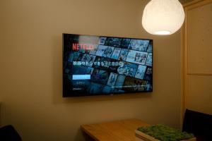TV a/nebo společenská místnost v ubytování so, KANAZAWA