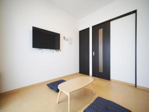 TV o dispositivi per l'intrattenimento presso BiBi Hotel Cosmos Shintoshin