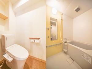 Bagno di BiBi Hotel Cosmos Shintoshin