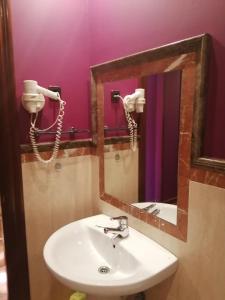 Koupelna v ubytování Hotel Artea Errota