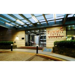 Gallery image of Summit Hotel Magnolia in Manila