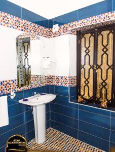 Bagno di Riad EL Manantial,Dar Hajjaj,Patrimonio del SXIX