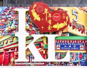 Fotografie z fotogalerie ubytování The 5 Elements Hotel Chinatown Kuala Lumpur v Kuala Lumpur