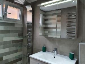 Koupelna v ubytování Appartement Cime l'Est
