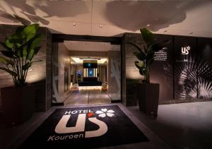 Vstupní hala nebo recepce v ubytování HOTEL U's 香櫨園