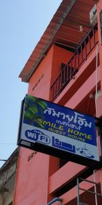 Certifikát, hodnocení, plakát nebo jiný dokument vystavený v ubytování SMILE HOME GUESTHOUSE