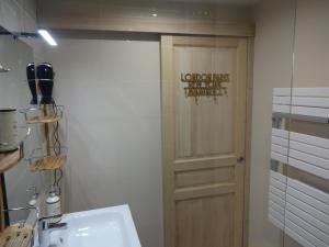 Vonios kambarys apgyvendinimo įstaigoje Rêve d'Authie