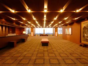 Gallery image of Mikawa Bay Hills Hotel in Nishio