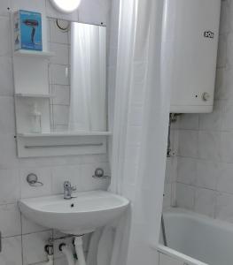 Kupatilo u objektu Sarajevska Studio & Apartment +8 fotografija