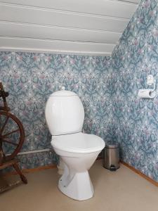 Bagno di Guesthouse Gamli Bær
