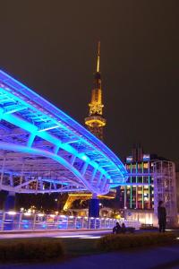 Mynd úr myndasafni af The Tower Hotel Nagoya í Nagoya