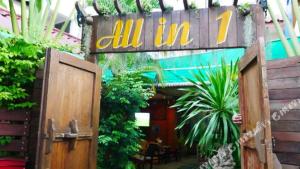 Fotografie z fotogalerie ubytování All in 1 Guesthouse v destinaci Chiang Mai