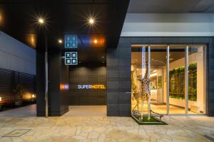 Foto de la galeria de Super Hotel Marugame Ekimae a Marugame