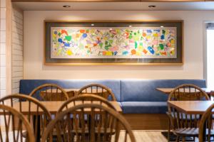 Zona d'estar a Super Hotel Marugame Ekimae
