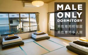 Fotografie z fotogalerie ubytování Onsen Guesthouse HAKONE TENT v destinaci Hakone