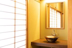 Fotografie z fotogalerie ubytování Yamadaya Ryokan v Kjótu