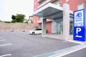 Fotografie z fotogalerie ubytování AB Hotel Toyota Motomachi v destinaci Tojota