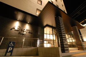 Fotografie z fotogalerie ubytování AB Hotel Fuji v destinaci Fudži
