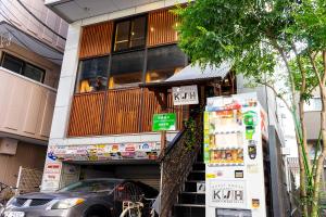 Fotografie z fotogalerie ubytování ゲストハウス高円寺純情ホテル -Guest House Koenji Junjo Hotel- v Tokiu