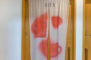 Fotografie z fotogalerie ubytování ゲストハウス高円寺純情ホテル -Guest House Koenji Junjo Hotel- v Tokiu