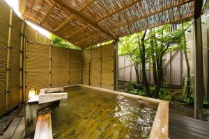 Fotografie z fotogalerie ubytování Yufuin Kaorinosato Hanamura v destinaci Jufu