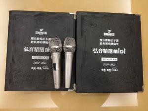 五结水连天日式庭院 的相册照片