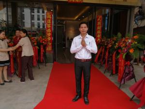 入住PACI Hotel&SPA的客人