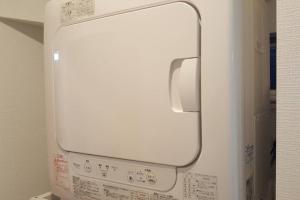 Galería fotográfica de CuteFamilyHouse! 3LDK 6minShinjuku 3minJRsta Cozy,Fun,Bright! KidsFree Under6yrs en Tokio