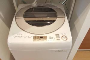 Galería fotográfica de CuteFamilyHouse! 3LDK 6minShinjuku 3minJRsta Cozy,Fun,Bright! KidsFree Under6yrs en Tokio