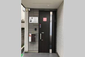 Galería fotográfica de CuteFamilyHouse! 3LDK 6minShinjuku 3minJRsta Cozy,Fun,Bright! KidsFree Under6yrs en Tokio