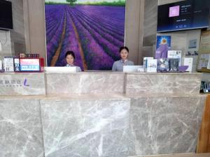 Vstupní hala nebo recepce v ubytování Lavande Hotels·Guiyaung North Railway Station